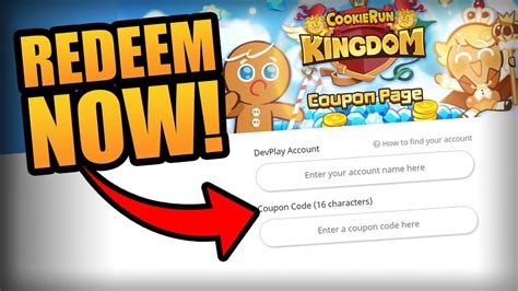 New Cookie Run Kingdom Codes: All Active Codes! | Gaming Acharya