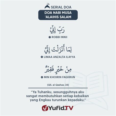 Ensiklopedia Islam – Doa Nabi Musa ‘Alaihis Salam