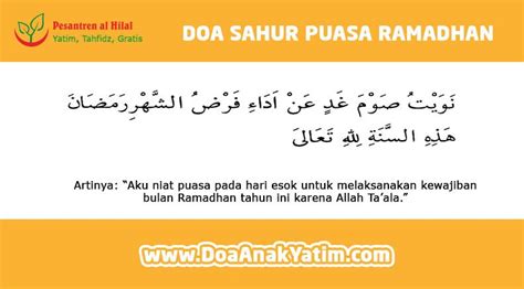 Doa Sahur Puasa Kamis Jadwal Bacaan Doa Berbuka Puasa Ramadhan Dan | My ...