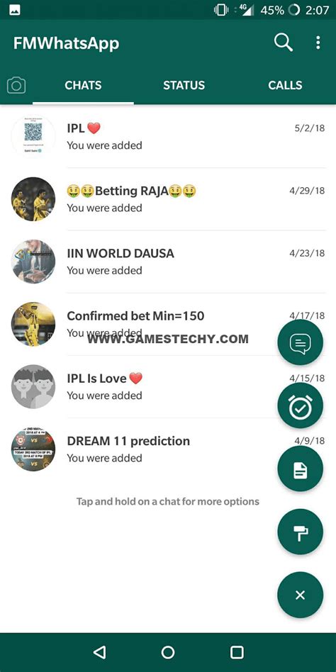 Download FM WhatsApp APK V7.70 For Android [Official Version] - Techexer
