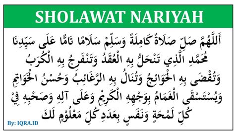Sholawat nariyah mp3 - opecsoho