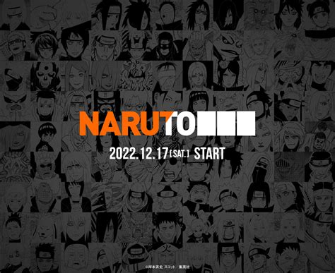 Anime News And Facts on Twitter: "NARUTO Franchise is teasing a New ...