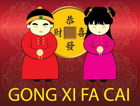 Gong Xi Fa Cai 2020 Wallpapers - Wallpaper Cave